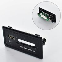 Музична панель для дитячого електромобіля Bambi Racer M 4791-Bluetooth