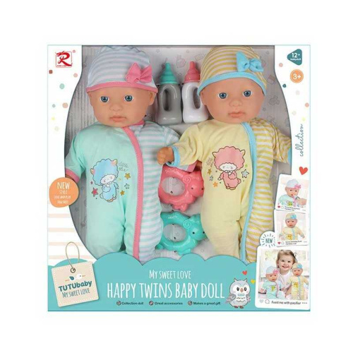 Набір пупсів 6380 в коробці