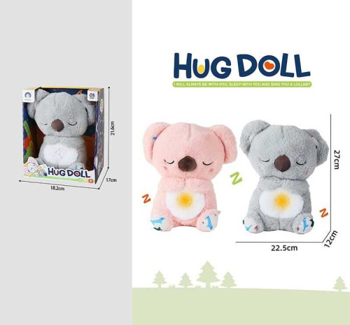 Нічник 988-54 2 кольори, в коробці