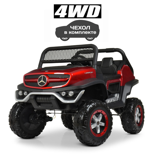 Електромобіль дитячий «Джип» Bambi Racer M 4133EBLRS-3 (4WD) + чохол