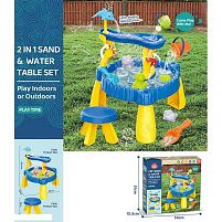 Пісочниця HG 1258 розмір 56х56х63.5 см, для гри з водою та піском, стільчик, формочки для піску, відерце, в коробці