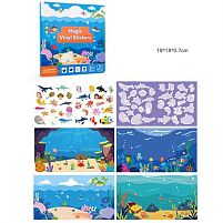 Книжка логічна C 75332