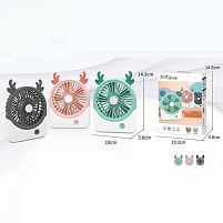 Вентилятор ZB 082 C 3 види, 2 режими, акумулятор 3.7 V, в коробці ВИДАЄТЬСЯ МІКС ВИДІВ