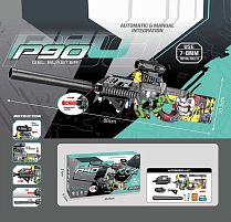 Автомат WH 23-1 довжина 80 см, стріляє орбізами, автоматичний/механічний принцип, акумулятор 7.4V, приціл, глушник, пачка орбізів, в коробці