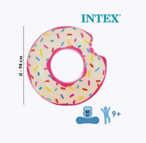 Коло дитяче надувне для плавання Intex 56265 «Пончик» (Ø94 см, 1 камера, вік 9+, до 80 кг) фото 4
