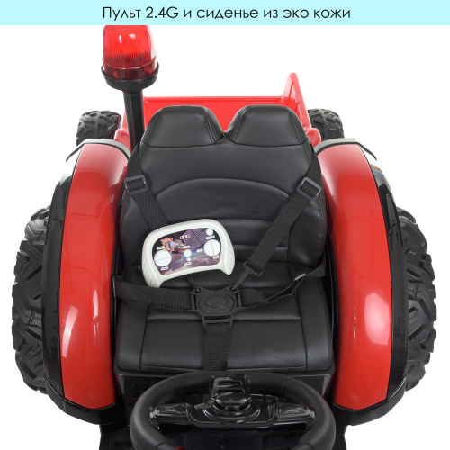 Електромобіль дитячий Bambi Racer M 4573EBLR-3 «Трактор» фото 6