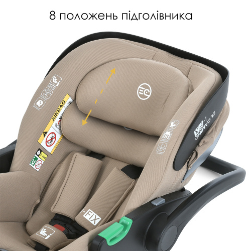Автокрісло дитяче El Camino ME 1110 i-FIX Natural Beige фото 6