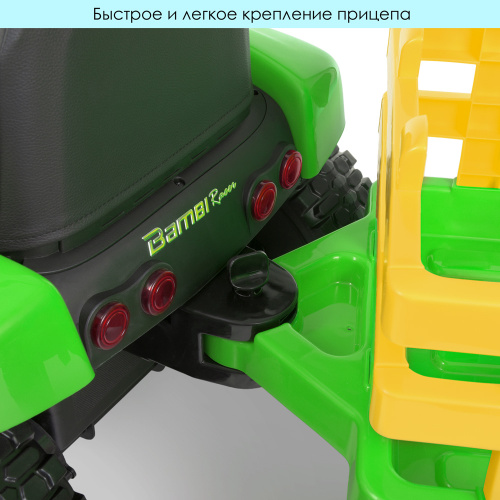 Електромобіль дитячий Bambi Racer M 4479EBLR-5 «Трактор» фото 9