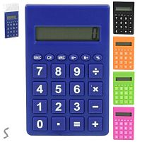 Калькулятор кишеньковий Ceksum (8р) Stenson KK-5145
