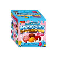 Бомбочки шипучки "Гарячий шоколад" 15130042У "Ранок"