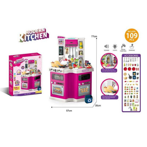 Кухня 922-175 в коробці