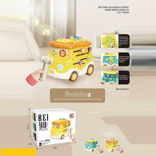 Автобус MSS-015 в коробці