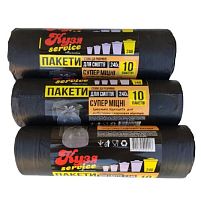 Пакети для сміття надміцні 240л 10шт/уп 95*105см Stenson KS-1025