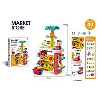 Супермаркет 922-190 в коробці