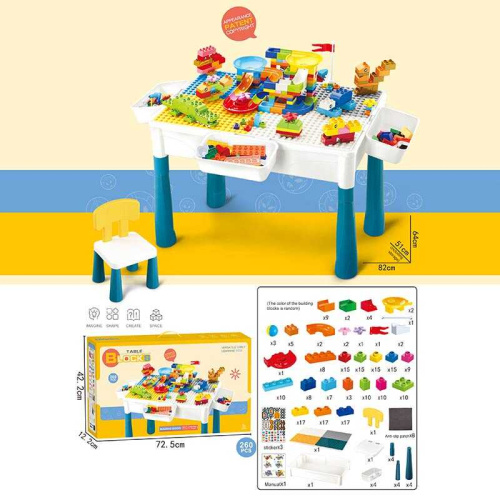 Столик з конструктором 6787-121 260 деталей, стіл, стілець, 3 кошики, в коробці