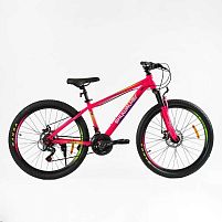 Велоcипед спортивний Corso SW-26615 «Skywalker» (колеса: Ø26", рама: 15")
