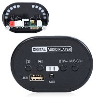 Музична панель для дитячого електромобіля Bambi Racer M 6343,M 6344-BLUETOOTH