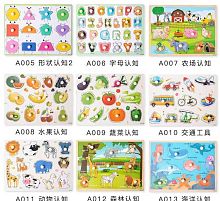 Логічна дошка C 75611 ВИДАЄТЬСЯ ТІЛЬКИ МІКС ВИДІВ