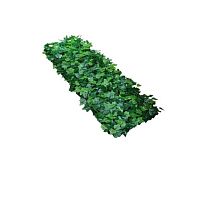 Паркан/огорожа декоративна зі штучного листя 1.2*2.5м Stenson R36789