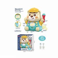 Караоке RJ 6826 мікрофон, музика, підсвічування, звуки оплесків, на батарейках, в коробці