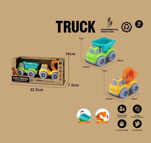 Набір машин 912-1 2 штуки в коробці