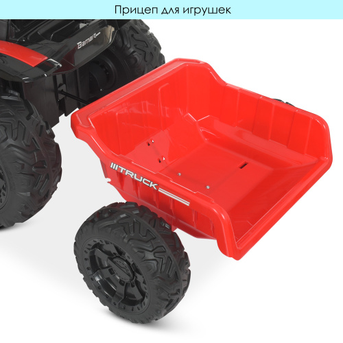 Електромобіль дитячий Bambi Racer M 4573EBLR-3 «Трактор» фото 9