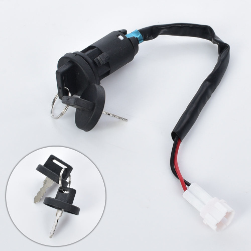 Замок запалювання для дитячого електроквадроцикла Bambi Racer IGNITION 1500H