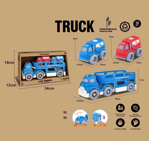 Трейлер 921-16 в коробці
