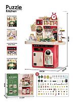 Кухня G 787 A Штрих = 01202 на батарейках, звук, озвучення англійською мовою, музика, пісні, підсвітка, імітація роботи плити та витяжки, посуд, п