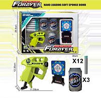 Пістолет з мішенню JM 001 A в коробці