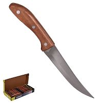 Ніж кухонний "Forma" 25см Stenson WL-855/R42201-25