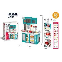Кухня 922-166 висота 84 см, 60 елементів, підсвічування, звук приготування, автоматична подача води, полички, посуд, продукти, прибори, в коробці
