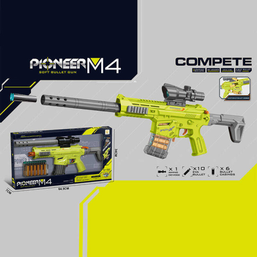 Автомат 830 A в коробці