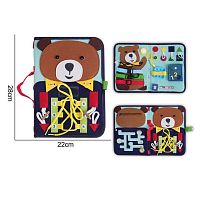 Логічна папка 25022 лабіринт з кульками, липучки, гудзики, шнурівка, поп іт, застібка, геометричні фігури, фрукти на ниточці, цифри, в пакеті