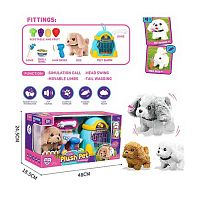 Улюбленець LK 004 B “Собачка” на батарейках, звук, рух лапками, головою і хвостиком, переноска, мисочка, в коробці, ВИДАЄТЬСЯ ТІЛЬКИ МІКС ВИДІВ