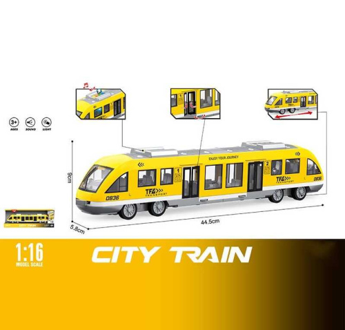 Потяг WY 920 B в коробці
