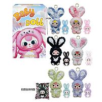 М'яка іграшка-брелок WSS 2 герой, висота 17 см, карабін, знімний одяг, рухомі кінцівки, іграшка-сюрприз, пакет, в коробці, ВИДАЄТЬСЯ ТІЛЬКИ МІ