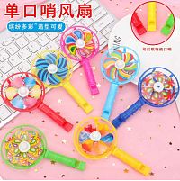 Вітрячок С 76053 ЦІНА ЗА 100 ШТУК В УПАКОВЦІ, розмір: 6х11.5 см, в пакеті