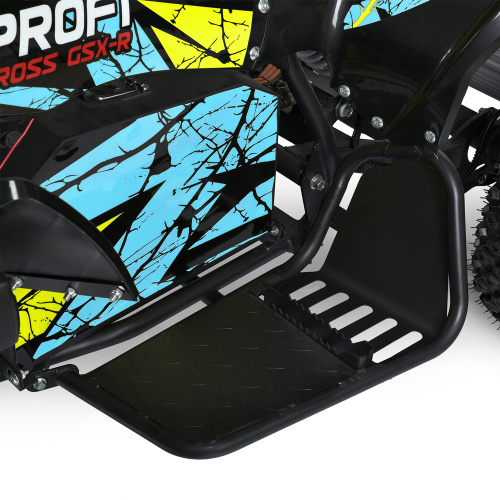 Електроквадроцикл дитячий Bambi Racer E-FOX-1450-4 фото 9