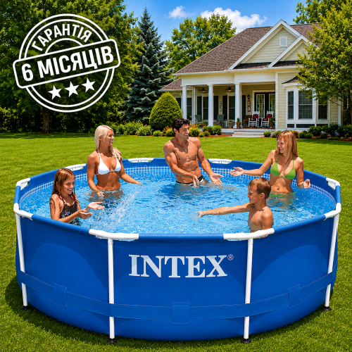 Каркасний басейн Intex 28202 (76*305 см. об'єм: 4485 л. картриджний фільтр-насос 1250 л/год, серія: Metal Frame)