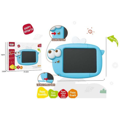 Дошка для малювання 99-25 B в коробці