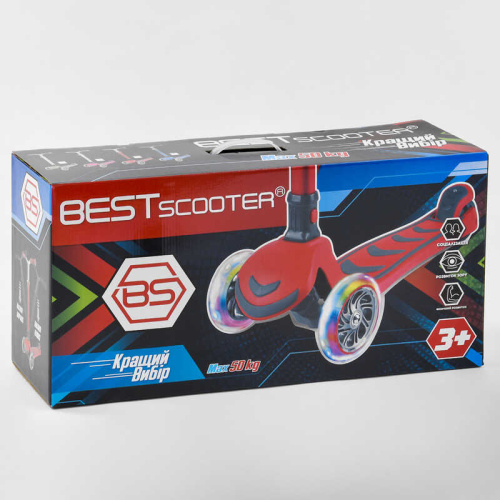 Самокат триколісний Т-07196 (4) Best Scooter, САЛАТОВИЙ, З СИДІННЯМ, складне алюмінієве кермо, 4 колеса PU зі світлом, d = 12 см фото 2