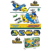 Літак SY 9965 3 фігурки динозаврів, 2 машинки, вертоліт, відсіки літака відчиняються, в коробці