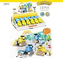Набір спецтехніки LL-23 ЦІНА ЗА 12 ШТУК В БЛОЦІ, інерційний механізм, в коробці