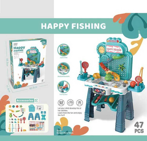 Ігровий столик 8139 “Весела риболовля”, висота 66 см, 32 аксесуари, підсвічування, озвучування англійською, мелодії, в коробці