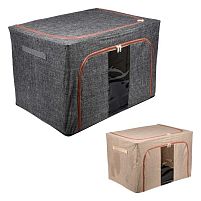 Коробка складана для зберігання речей XL "Melanzh" 60*41*39см Stenson R33662-XL