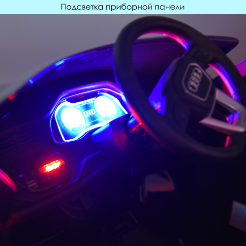 Електромобіль дитячий «Джип» Bambi Racer JJ2066EBLR-1 фото 9