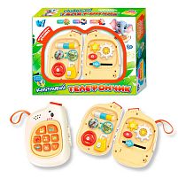 Іграшка "Кмітливий телефончик" 52548 "WToys", ОЗВУЧУВАННЯ УКРАЇНСЬКОЮ МОВОЮ, пісні, скоромовки, звуки, загадки, пальчикові ігри, підсвічування, в