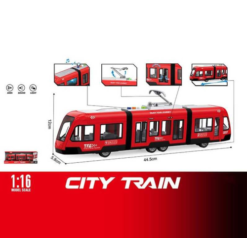 Трамвай WY 930 A в коробці