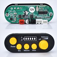 Музична панель для дитячого електромобіля Bambi Racer M 5111-BLUETOOTH